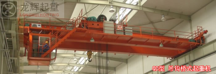 QD ^ͨØʽؙC(j) QD type hook general overhead crane